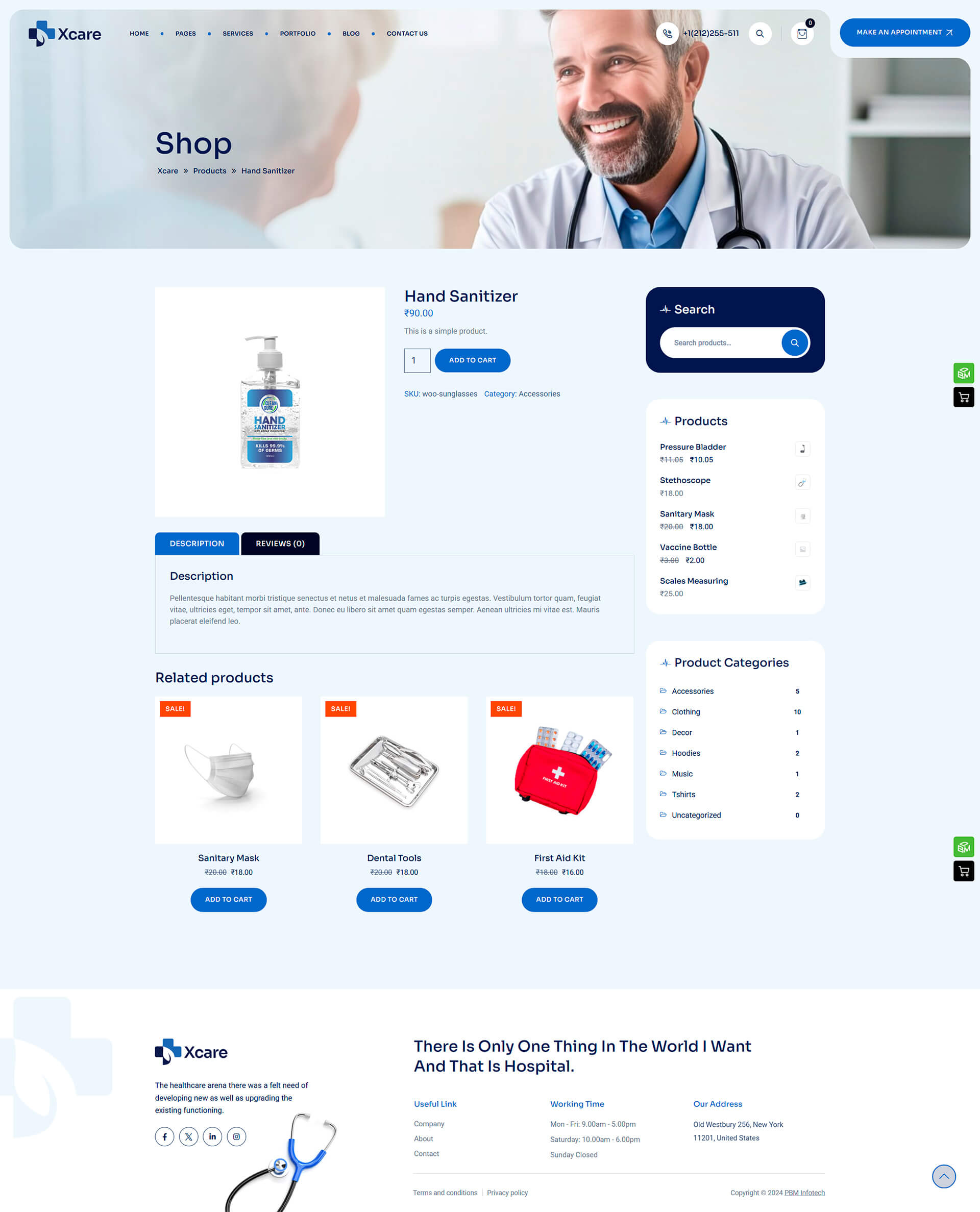 Страница с карточкой товара - шаблон Medical One