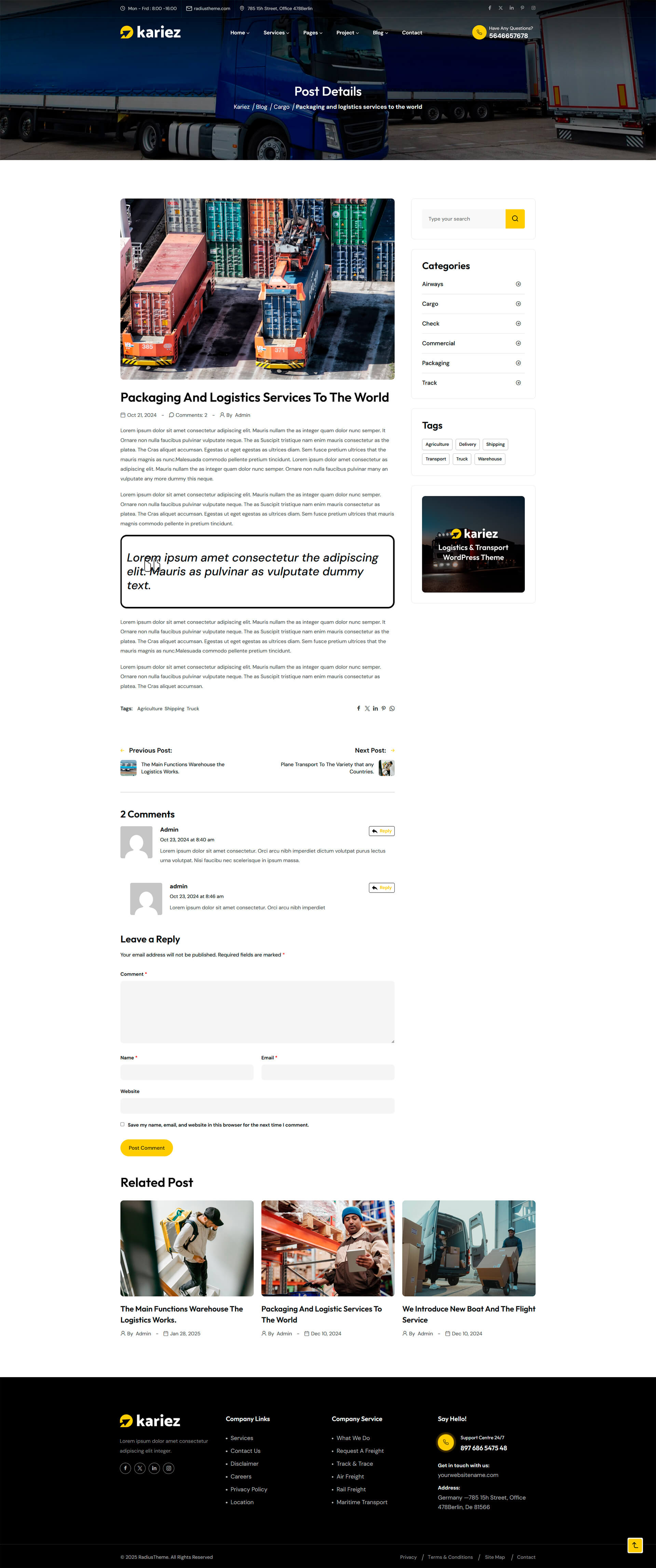 Logistik Two — готовый сайт для логистической компании - публикация